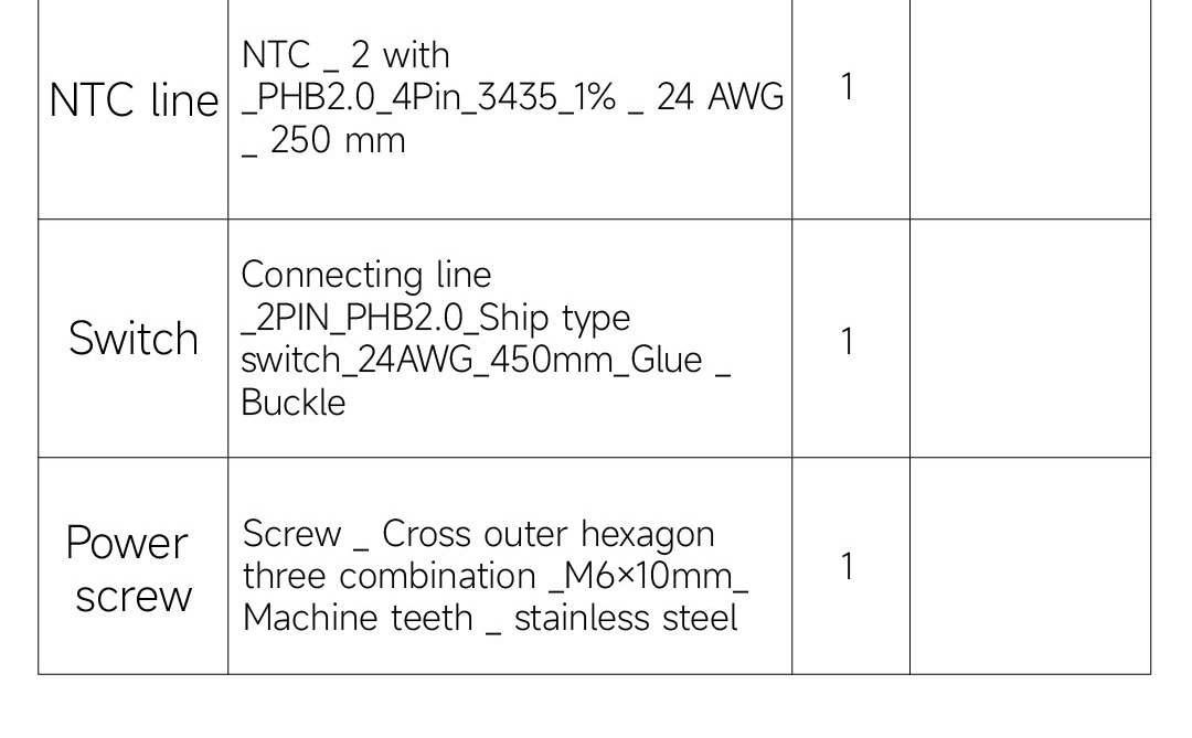 DALi Board Product Image 1